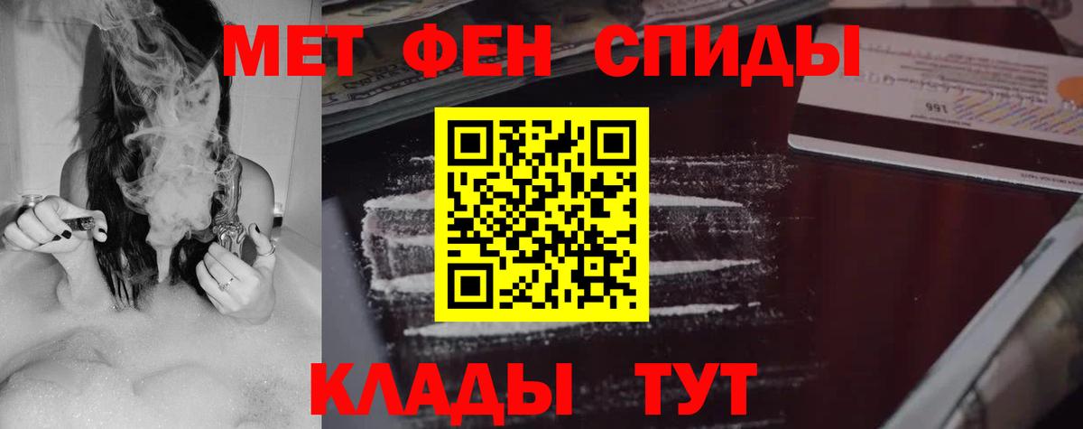 Амфетамин VHQ Аша