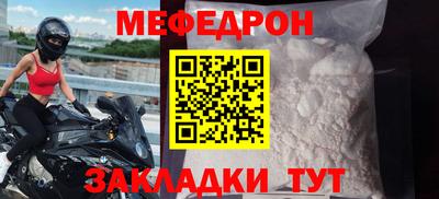 прущие грибы Апшеронск