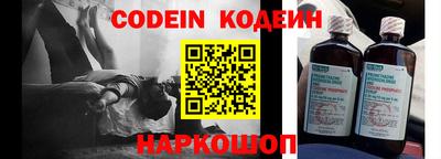 прущая мука Бийск