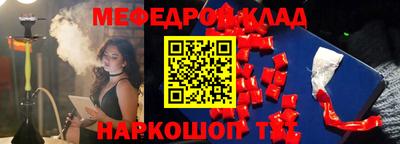 дживик Аргун