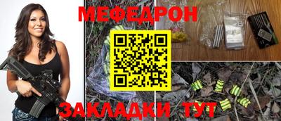 СК Апрелевка