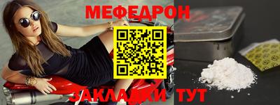 прущие грибы Апшеронск