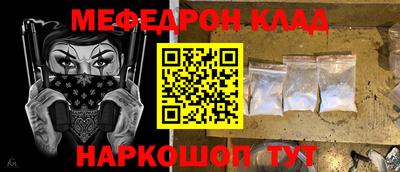 прущие грибы Апшеронск