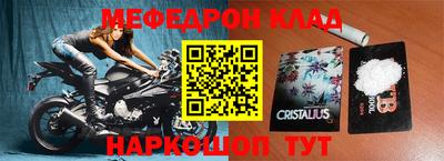 дживик Аргун