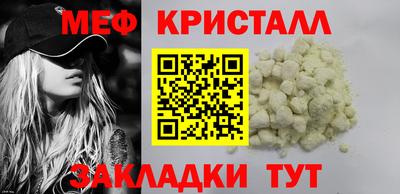 СК Апрелевка