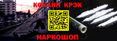 дживик Аргун