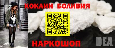 дживик Аргун