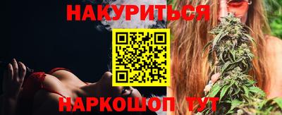 дживик Аргун