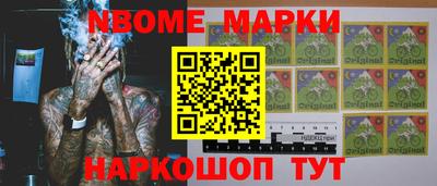 СК Апрелевка