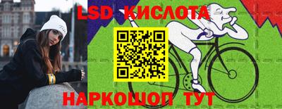 бутират Берёзовский