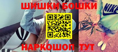 дживик Аргун