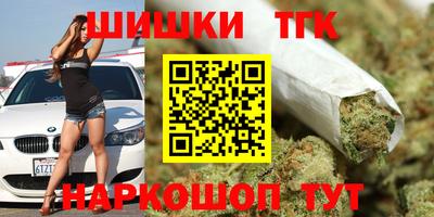 СК Апрелевка