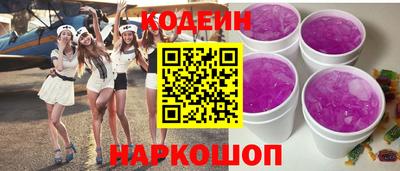 прущие грибы Апшеронск
