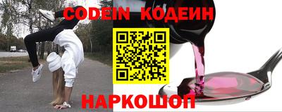 СК Апрелевка