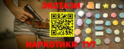 дживик Аргун