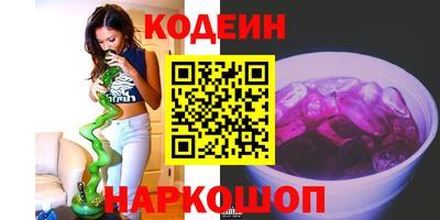 СК Апрелевка
