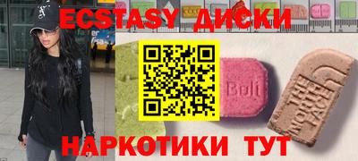 дживик Аргун