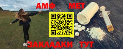 дживик Аргун
