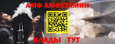 дживик Аргун