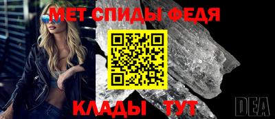 прущие грибы Апшеронск
