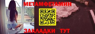 дживик Аргун