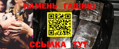 СК Апрелевка