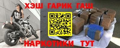 дживик Аргун