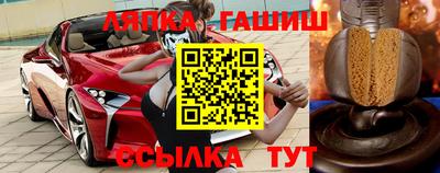 дживик Аргун