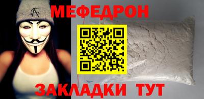 СК Апрелевка