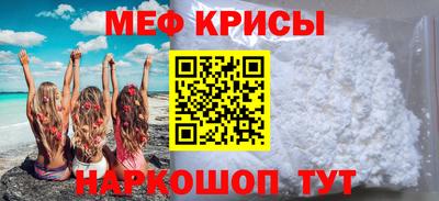 прущие грибы Апшеронск