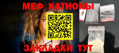 прущие грибы Апшеронск
